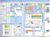 Baustellen-Management und Aufma�-Software