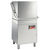 Geschirrsp�lmaschine f�r Gewerbe: Sp�lmaschine, Topfsp�lmaschine