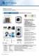 Ausgabe 49 Katalog