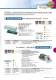 Ausgabe 49 Katalog