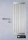 DIE FLEXIBILIT�T DES THERMO-FL�CHENHEIZK�RPER-SYSTEMS