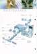 L�ftungssysteme f�r Arbeitsst�tten und Arbeitsverfahren - MAICO