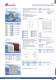 Hauptkatalog 2010/11