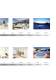 CASE STUDY HOUSES BODRUM/TURKEY - RADIUS DESIGN