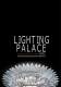 Lighting Palace