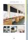 Room darkening blinds