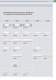 Raumklimager�te (RAC) 2009 - PANASONIC Home Appliances