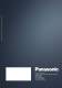 Raumklimager�te (RAC) 2009 - PANASONIC Home Appliances