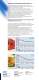 Hauptkatalog Cool Passion - Sagi Spa