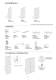 Erfogreich Pr�sentieren: Mit Display- und Pr�sentationssystemen von OCTANORM. - OCTANORM