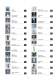 Erfogreich Pr�sentieren: Mit Display- und Pr�sentationssystemen von OCTANORM. - OCTANORM