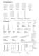 Erfogreich Pr�sentieren: Mit Display- und Pr�sentationssystemen von OCTANORM. - OCTANORM