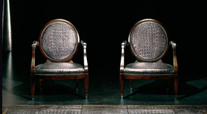 medaillon-sessel