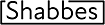 Shabbes