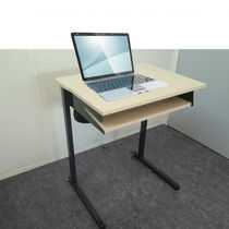 Computertisch - alle Hersteller aus Architektur und Design - Videos