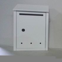 Wandmontierter Briefkasten / individuell
