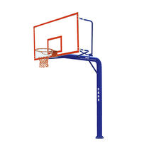 Basketballkorb - alle Hersteller aus Architektur und Design - Videos