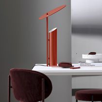 Tischlampe / Stahl / modern / Halogen