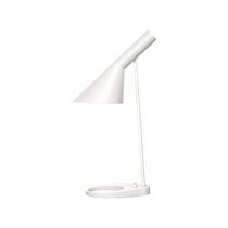 Tischlampe / modern / Metall / Stahl