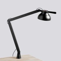 Bürolampe / modern / Aluminium / Polycarbonat