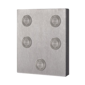Sprechanlagenmodul / 5 Tasten