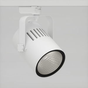 LED-Schienenleuchte 1