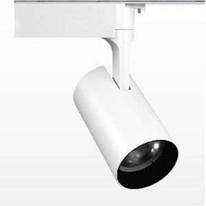 LED-Schienenleuchte
