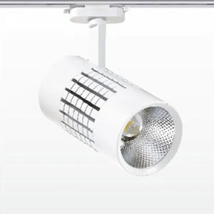 LED-Schienenleuchte