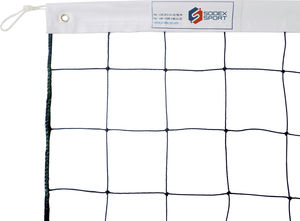 Volleyballnetz