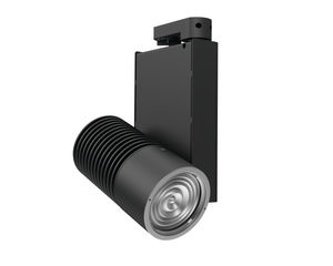 LED-Schienenleuchte 1