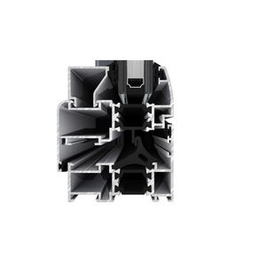 Aluminiumprofil