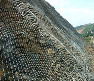 Metall-Geflecht / Stahl
