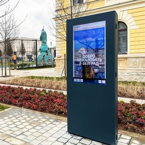 Stele zur Beschilderung