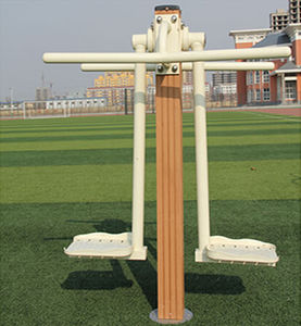 Outdoor-Pendeltrainer