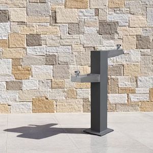 behindertenfreundlicher Trinkbrunnen