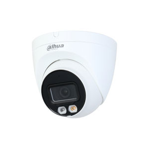 CCTV-Sicherheitskamera
