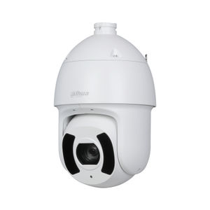 CCTV-Sicherheitskamera