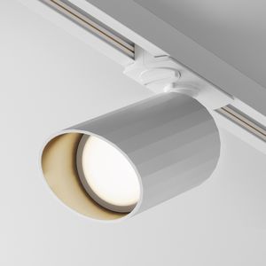 LED-Schienenleuchte