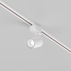 LED-Schienenleuchte
