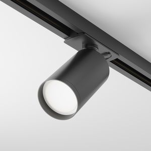 LED-Schienenleuchte