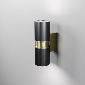 moderne Wandleuchte