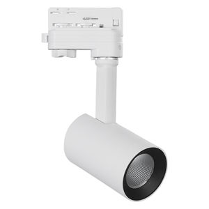 LED-Schienenleuchte 1