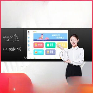 wandmontierter Touchscreen