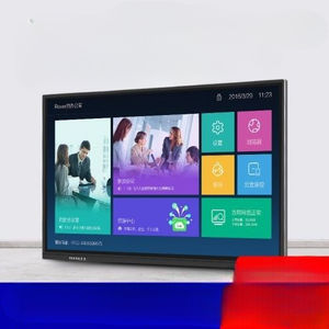 Touchscreen für Konferenz