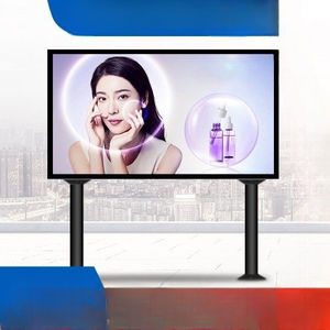 LED-Display / Werbe