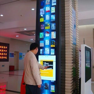 LED-Display / Grossformat