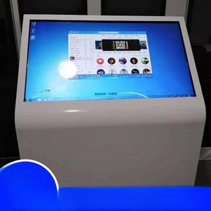 bodenstehender Touchscreen