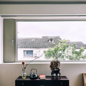 Aluminiumfenster