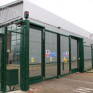 Speed Gate / Sicherheit 1