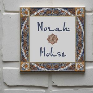 Schild für Tür 1
